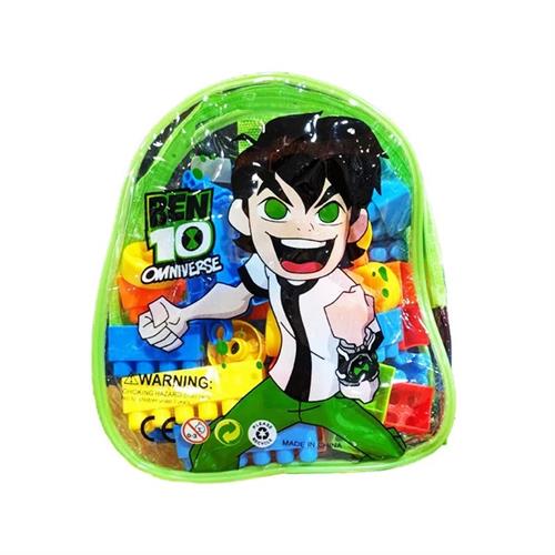 Mini Backpack Building Blocks set (50pcs) AG612344