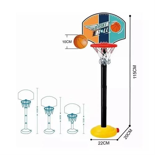 Super Spot Basketball Set N3313/ZY272882