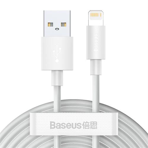 Baseus Simple Wisdom Data Cable Kit USB to IP