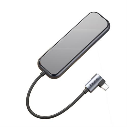 Baseus Superlative Multifunctional (Hub BZ0G)