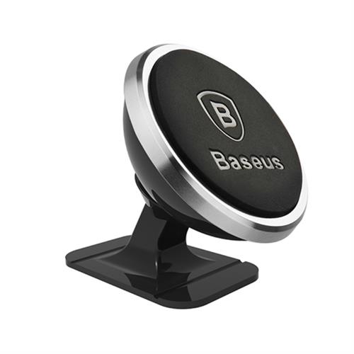 Baseus Strong Magnetic Attraction