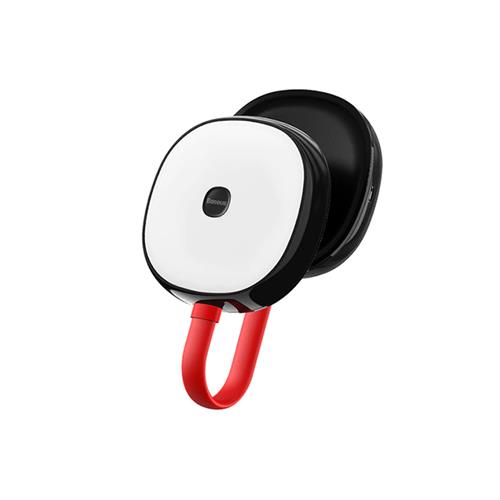 Baseus in-car solar reading lamp