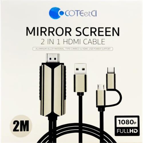 COTEetCI Mirror Screen 2 in 1 HDMI Cable