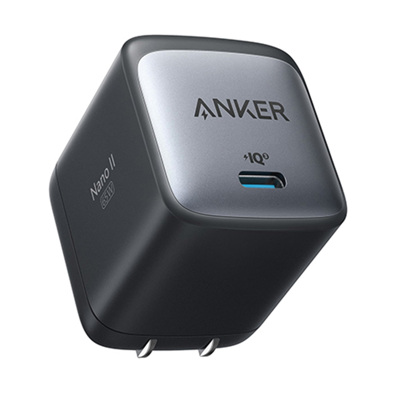 Anker Nano II 65W GaN II PPS Fast Charger Adapter