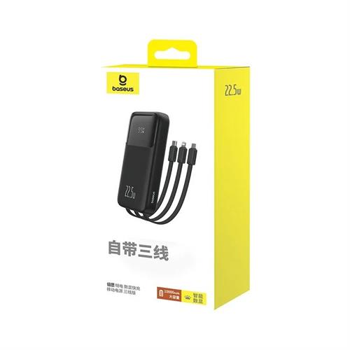 Baseus 22.5W Comet Series 10000mAh 3 in 1 Power Bank