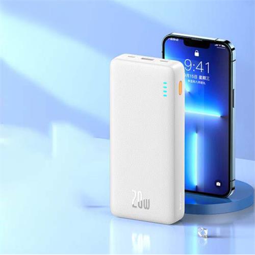 Baseus Airpow 20000mAh 20W Quick Charge Power Bank
