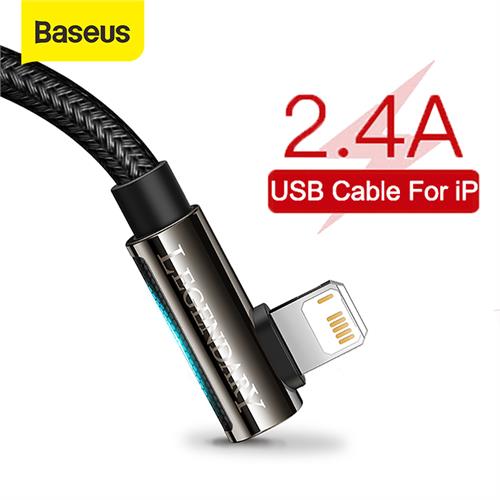 Baseus legend series elbow fast charging data cable USB to iP