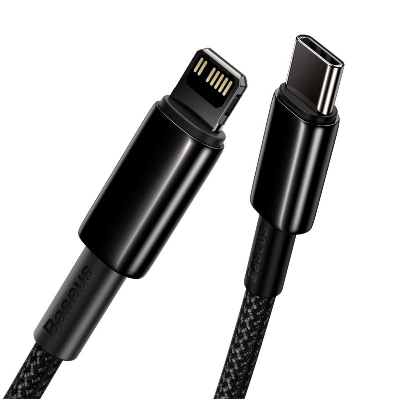 Baseus tungsten gold fast charging cable