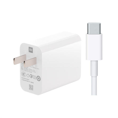 Xiaomi 33W Type-C Fast Turbo Charger with Type-C Cable