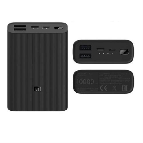 Xiaomi Mi 3 Ultra Compact 10000mAh Power Bank