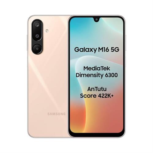 Samsung Galaxy M16 5G 4GB RAM 128GB