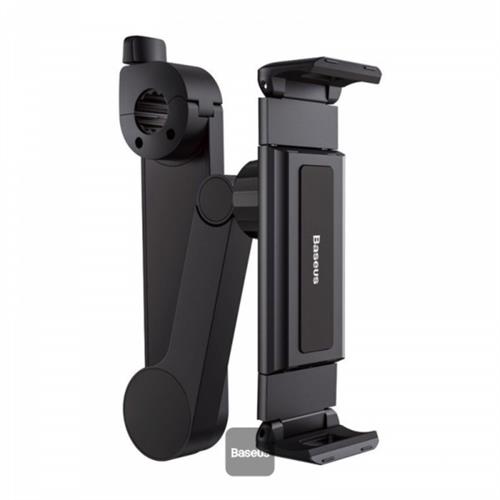 BASEUS Fun Journey Car Backseat Lazy Bracket