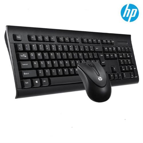 HP Tibetan Antelope Wired Keyboard & Mouse Combo