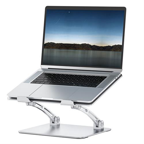 WiWU S700 Adjustable Laptop Stand