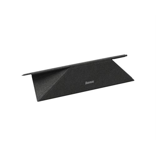 Baseus Ultra-Thin Laptop Stand