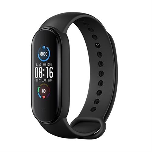 Xiaomi Mi Band 5