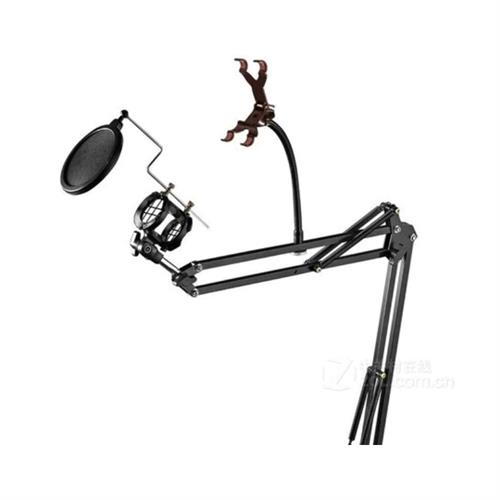 Remax CK100 Mobile Recording Studio Stand