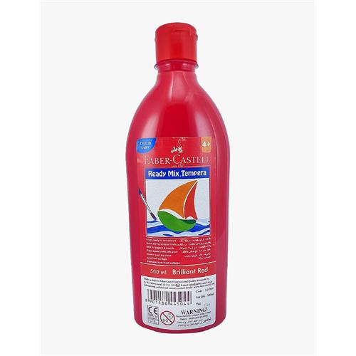 TEMPRA FUN PAINTS 500ML RED