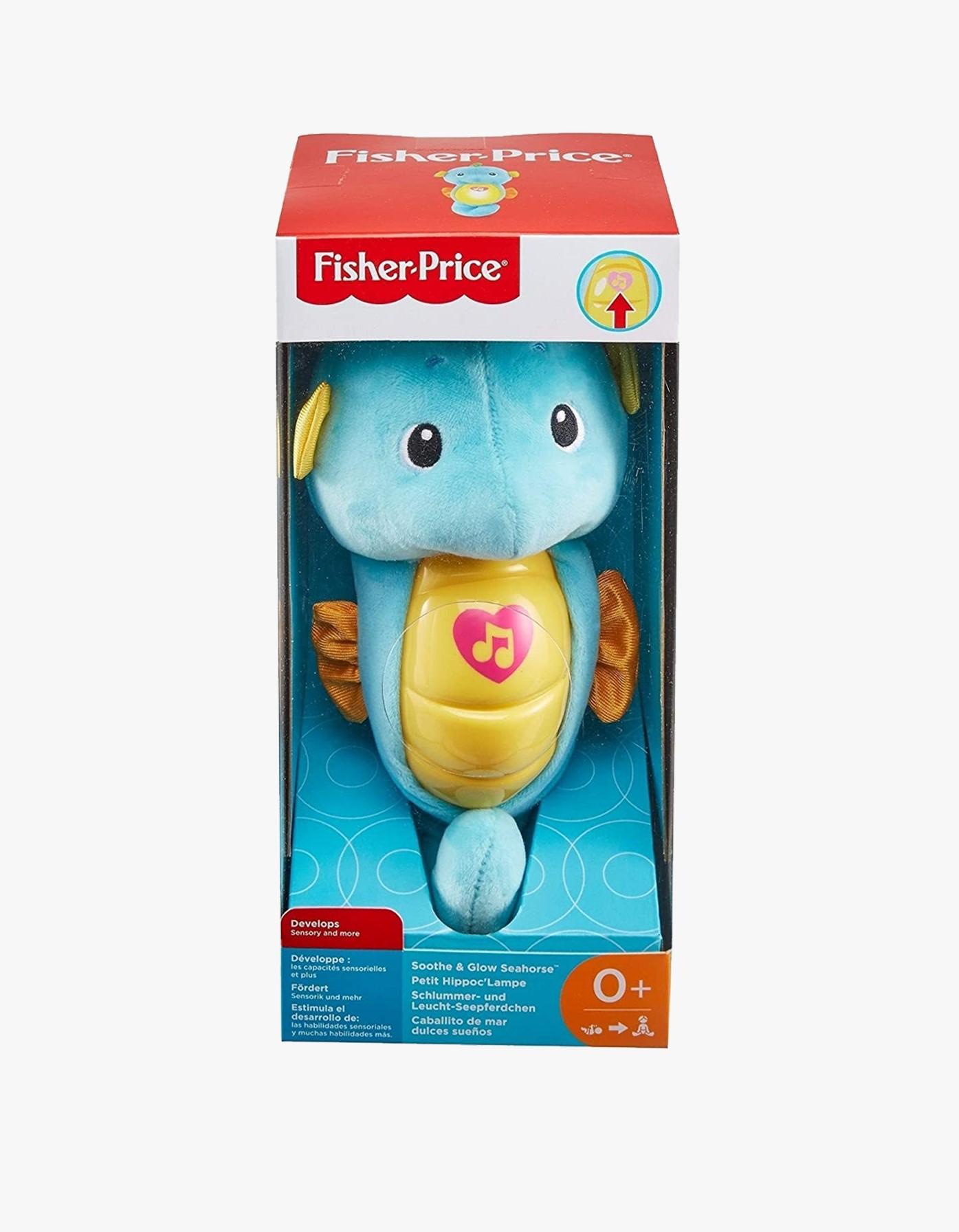 SOOTHE N GLOW SEAHORSE WB