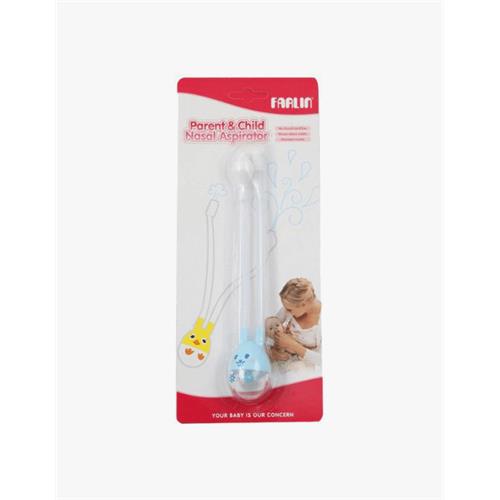 Nasal Aspirator