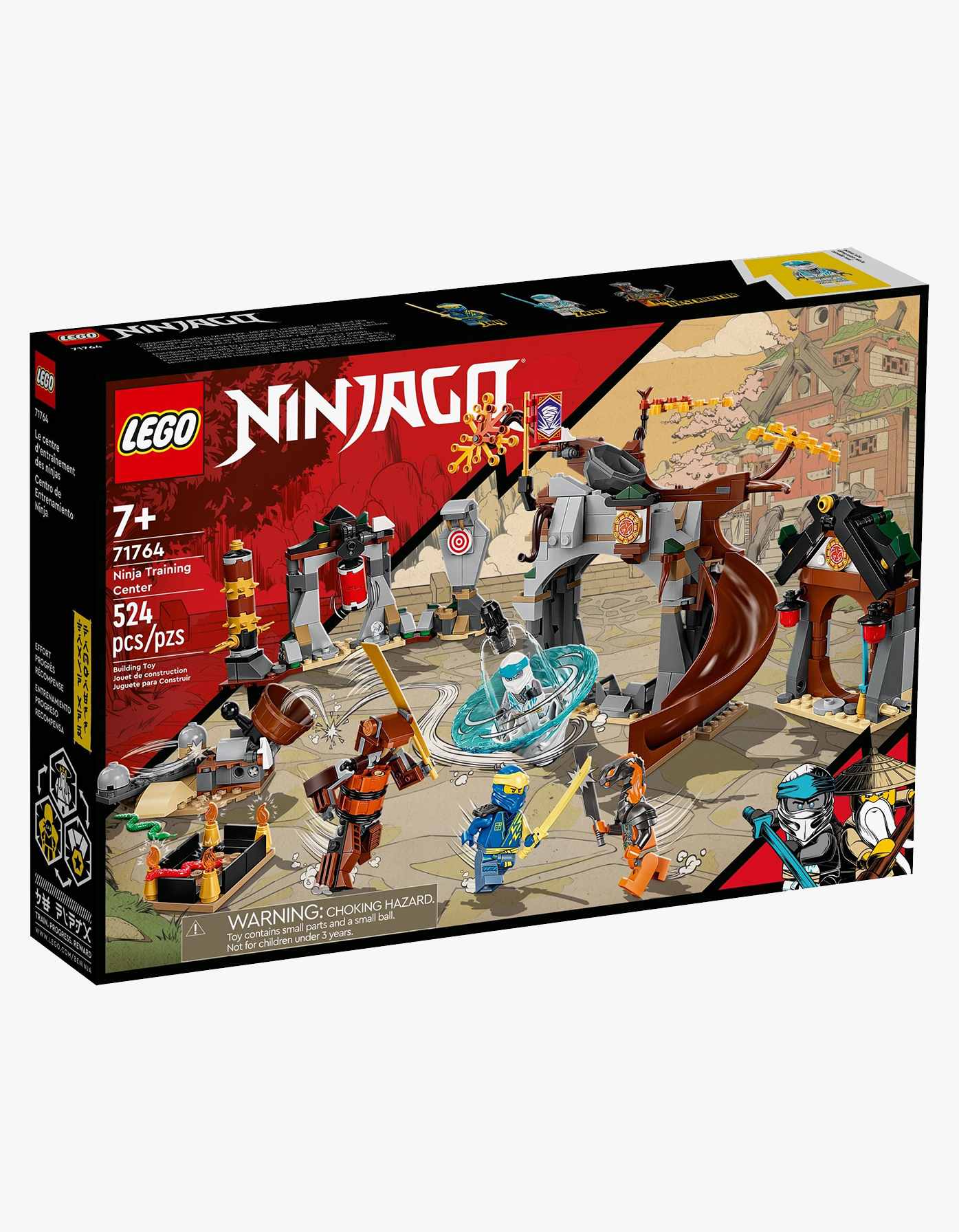 TBD NINJAGO SMALL MODULAR BUILDING 2022