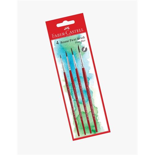 PAINT BRUSHES ASSORTED PACK OF 4 ROUND