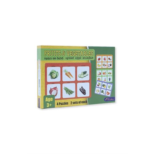 Fruits 0026 Vegetables Puzzle Set