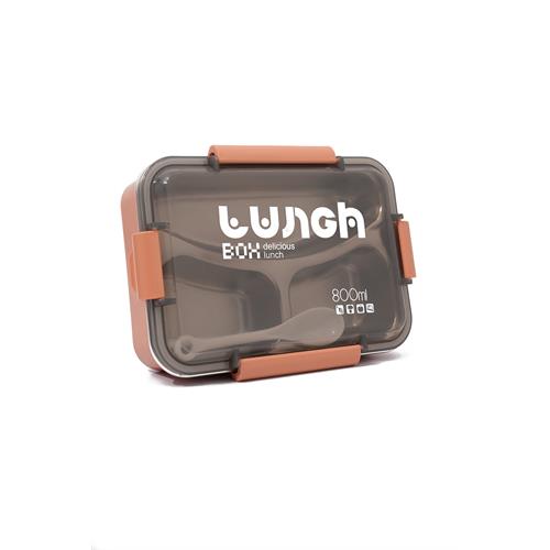 Lunch Box