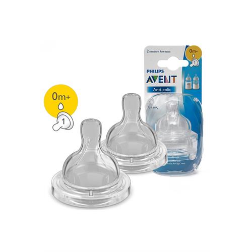 Avent Anti-colic Nipple