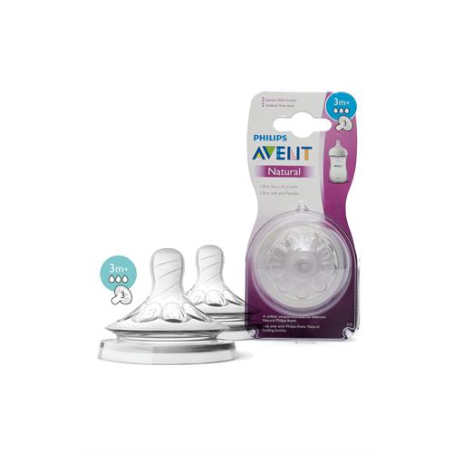 Avent Natural Nipple