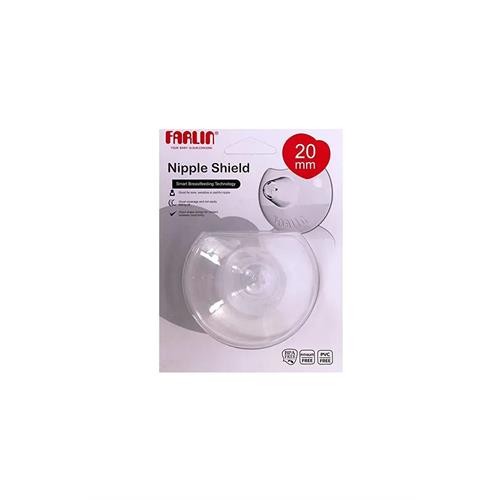 Farlin Nipple Shield