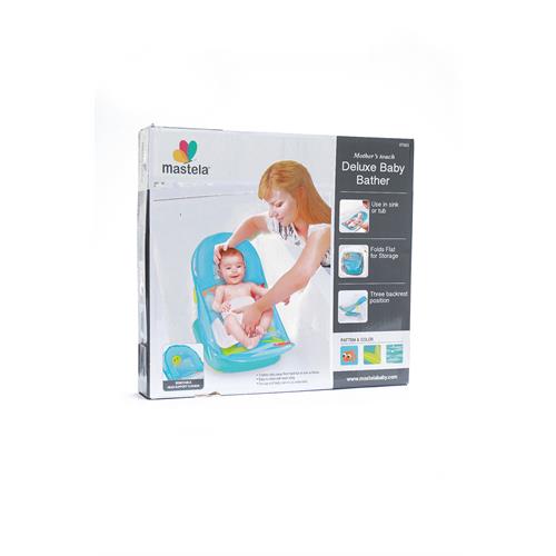 Deluxe Baby Bather