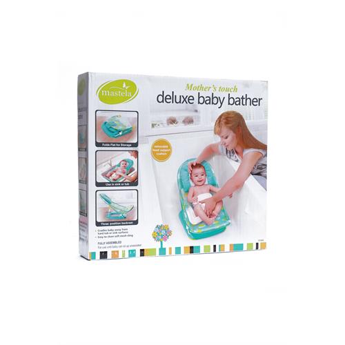 Deluxe Baby Bather