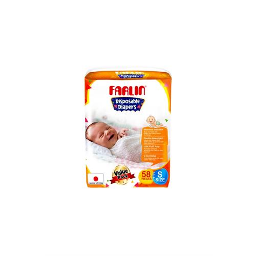 Farlin Diaper Pack