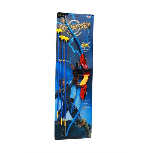 Archery Play Set