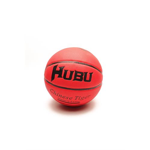 Basketball Toy