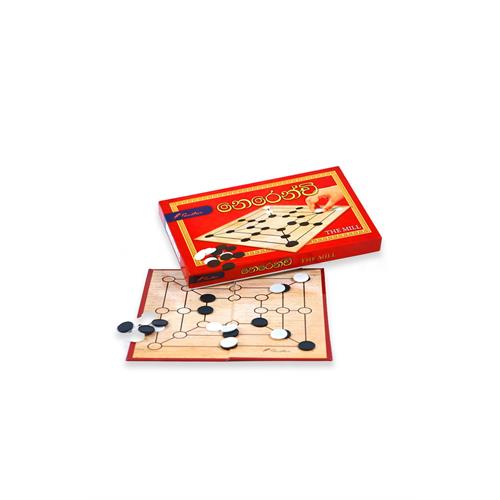 Neranchi Game Play Set