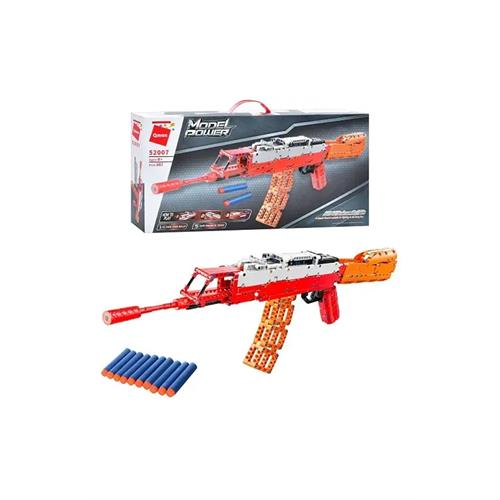 Qman: AK-47 Automatic Rifle Assemble Toy Play Set