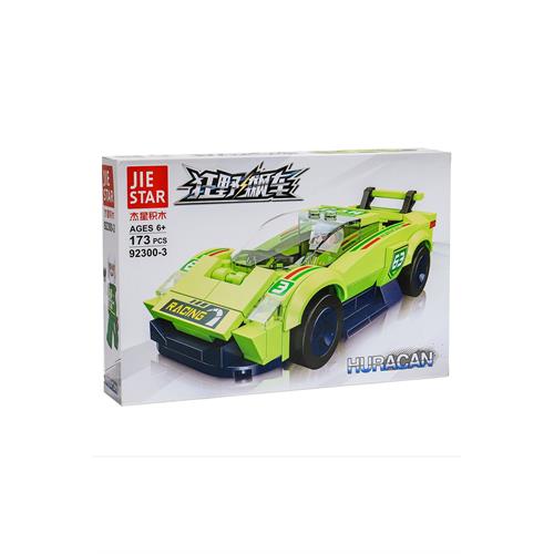 Sembo Racing Car Building Blocks Kits