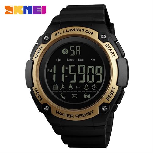 Skmei Men's Casual Watch