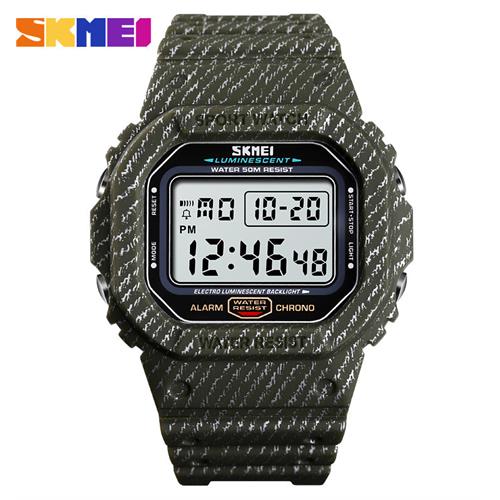 Skmei Men's Casual Watch