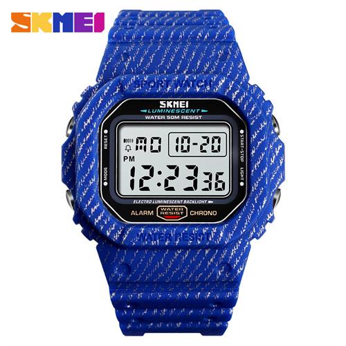 Skmei Men's Casual Watch