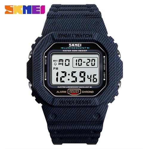 Skmei Men's Casual Watch