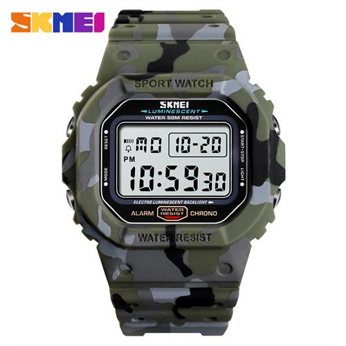 Skmei Men's Casual Watch