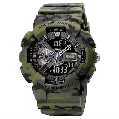 Skmei Men's Casual Watch