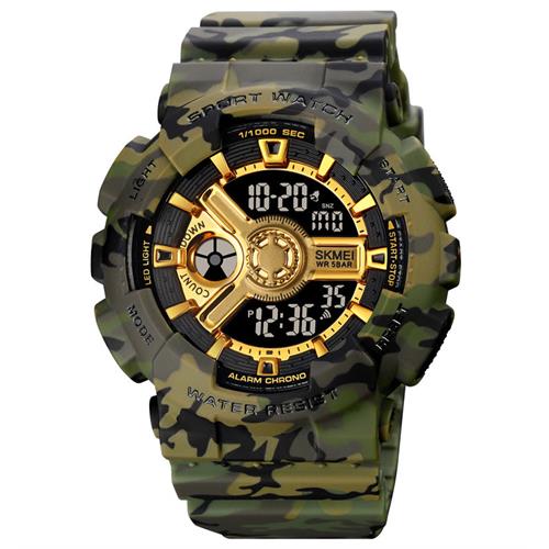 Skmei Men's Casual Watch