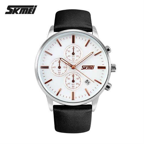 Skmei Men's Casual Watch