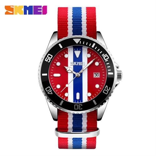 Skmei Men's Casual Watch