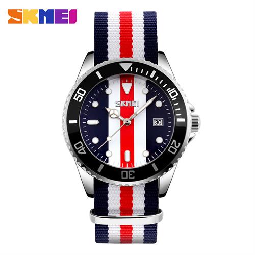 Skmei Men's Casual Watch