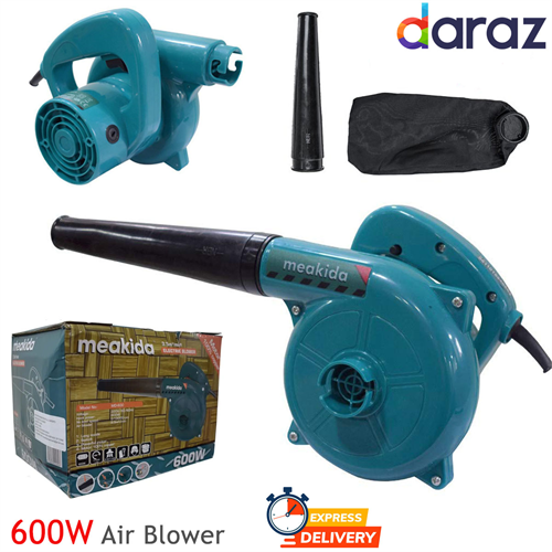 600W Meakida Electric Air Blower Vacuum Cleaner Blowing Dust Computer Dust Collector Air Blower With Power Cable 220V